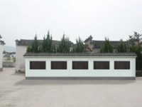 故居广场内庭照壁